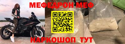 ALPHA-PVP Дубна