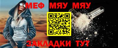 ALPHA-PVP Дубна