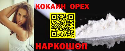 скорость mdpv Донской