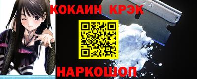 скорость mdpv Донской