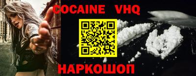 скорость mdpv Донской