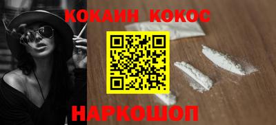 хмурый Донецк