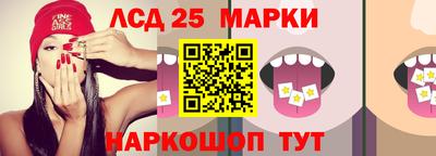 скорость mdpv Донской