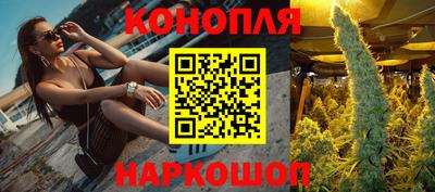 ALPHA-PVP Дубна