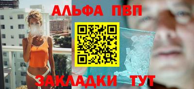 хмурый Донецк