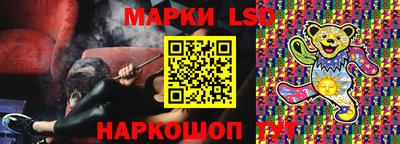 хмурый Донецк