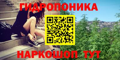 скорость mdpv Донской
