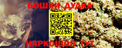 скорость mdpv Донской