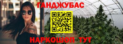 ALPHA-PVP Дубна