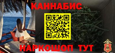 хмурый Донецк