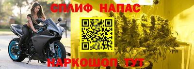 скорость mdpv Донской