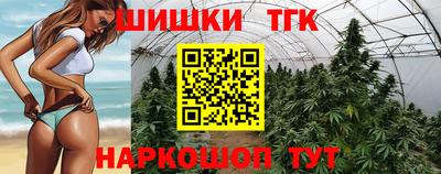 ALPHA-PVP Дубна