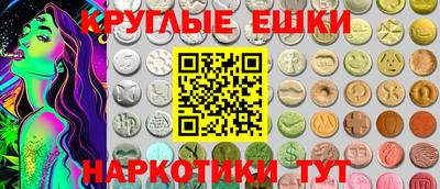 скорость mdpv Донской