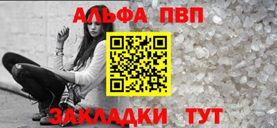 хмурый Донецк