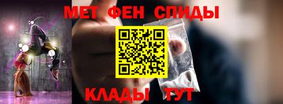 скорость mdpv Донской