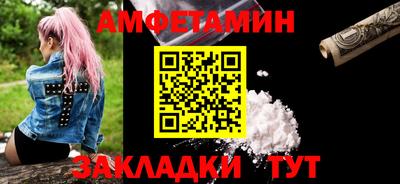 хмурый Донецк