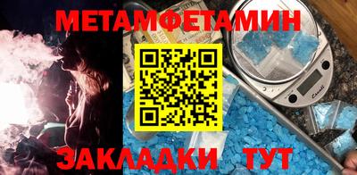 ALPHA-PVP Дубна