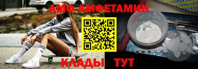 хмурый Донецк