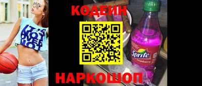 ALPHA-PVP Дубна