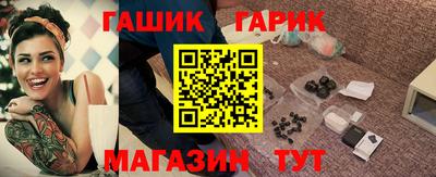 ALPHA-PVP Дубна