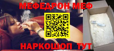 скорость mdpv Донской