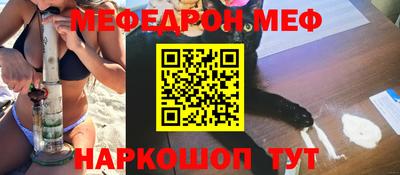 ALPHA-PVP Дубна